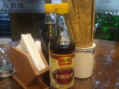 -勤德兴(湖滨路店)
