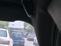 -衡阳东站