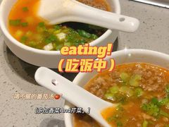 -海底捞火锅(5050购物中心店)