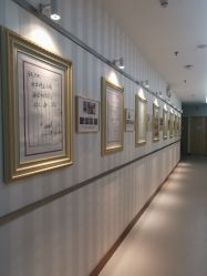 -深圳广和门诊部·整形医疗美容