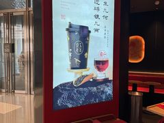 -北京清河万象汇