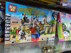 -海口盛青玩具商行