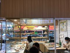 -袁记云饺(鼓楼店)