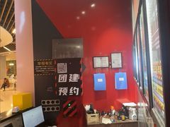 -Xcape异时刻密室逃脱魔法互动(瑞虹天地太阳宫店)