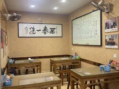 -天发芽·何记葫芦头泡馍·传统小吃(报恩寺街店)
