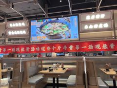 -川堂风·跷脚牛肉·乐山爆炒(宝山日月光店)