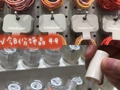 -KKV(深圳宏发大仟里店)