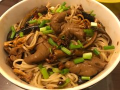 -华良切面店(航建大楼店)
