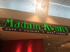 -关夫人餐厅(阳光广场店)