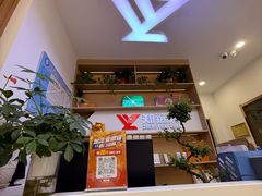 -郑远元专业修脚房·按摩·肉刺·灰指甲(天润城店)