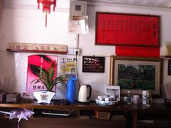 -苏妃奶酪(平江路店)