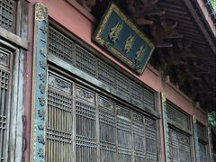 -鼓楼(西湖风景名胜区)