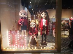 -大族广场Mall&More