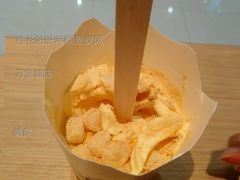 桂花脏脏年糕麦旋风-麦当劳(杭州临平万达广场店)