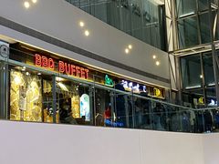 门面-汉巴味德(大悦城店)