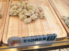 -袁记云饺(西安路店)
