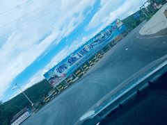 -青鱼湾水上乐园