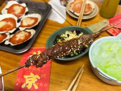 -炒豆合作社(东四总店)