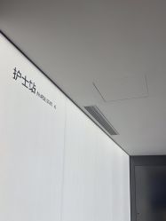 -上海时光整形外科医院