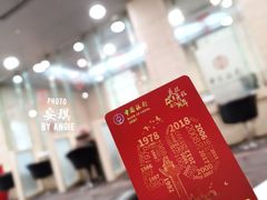 -中国银行(大连市分行)
