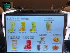 -东吴水韵(吴中店)