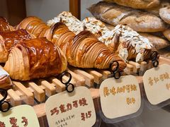 -慢熟面包店bud bread(孩儿巷店)