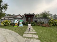 -中国天府农业博览园