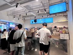 -喜茶(广州北京路惠福东店)