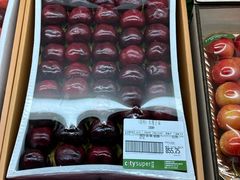 -city'super超·生活(国金中心商场店)