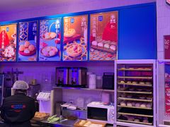 -墨茉点心局(国金街店)
