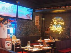 -火联烧烤(学院路创始店)
