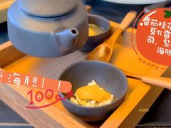 -广州富力君悦大酒店·关系酒廊