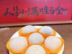 -一口小满手作糯米糍(北山店)