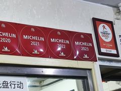 -方砖厂69号炸酱面(方砖厂胡同店)