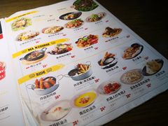 -机器人火炉披萨