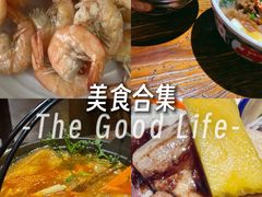 -小川洋风料理(街道口店)