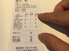 -雲物小食堂·精致云南小吃(金鹰店)