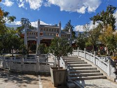 -大理文庙(大理古城)