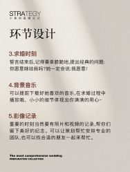 点击看大图 -鱼映像摄影·珍藏级影像品牌