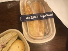 -海岩咖啡(茂业天地店)