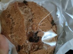 -好利来(兴华街店)