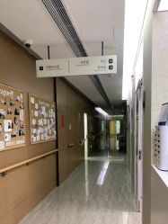 点击看大图 体验后-上海首尔丽格医疗美容医院