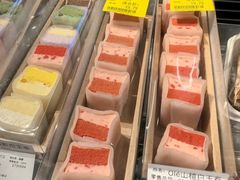 -Olé精品超市(苏州中心店)