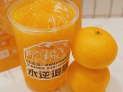 -桂桂茶(大宁国际广场店)