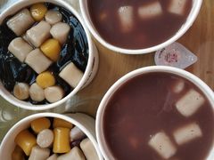 -鲜芋仙(中山路店)