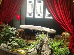 -锦府盐帮·侯宅(五棵松万达店)