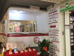 -舊街坊茶楼(市二宫店)