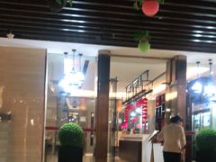 -中华郡温泉