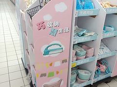 -沃尔玛超市(人民广场店)