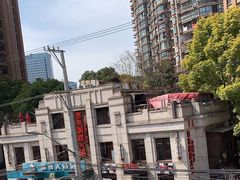 -吉友粥底火锅(方斜路店)